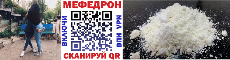 Магазины продажи наркотиков Шарья А ПВП  МАРИХУАНА  Меф мяу мяу  ГАШ  МЕТАМФЕТАМИН  Cocaine 