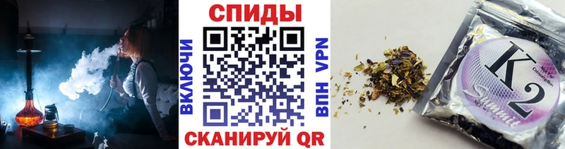БУТИРАТ буратино  kraken онион  Шарья 