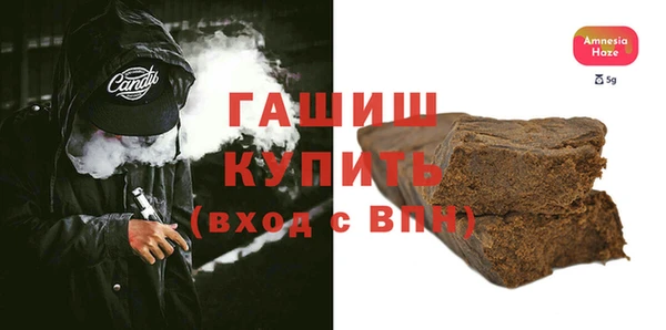 дурь Лагань