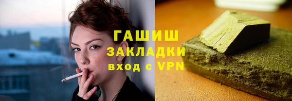 дурь Лагань