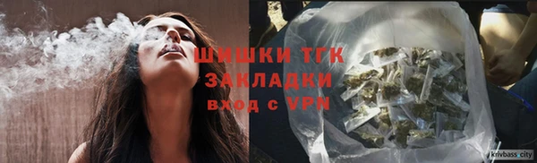 мет Лабытнанги