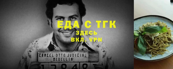 дурь Лагань