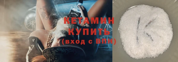 мет Лабытнанги