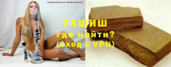 мет Лабытнанги
