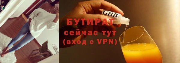 mdpv Великий Новгород