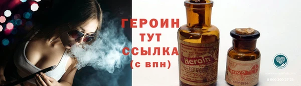 Альфа ПВП Ладушкин