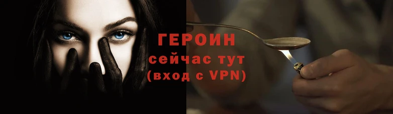 мет Лабытнанги