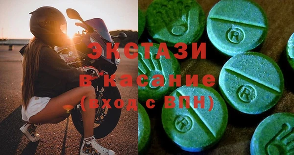дурь Лагань