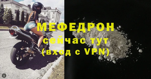 Альфа ПВП Ладушкин