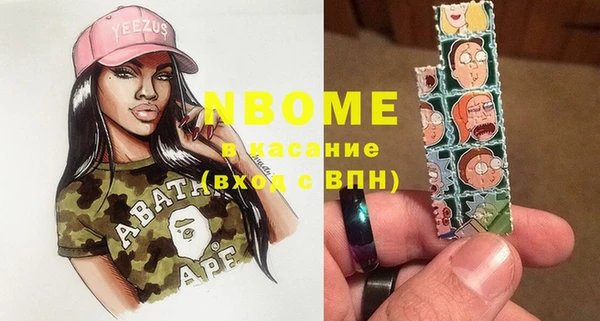 мет Лабытнанги