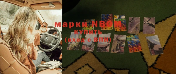 мет Лабытнанги