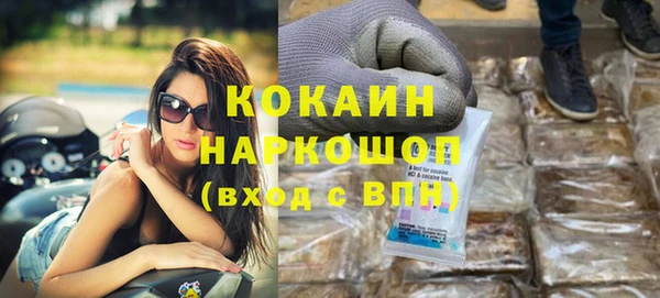 Альфа ПВП Ладушкин
