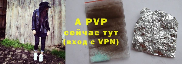 дурь Лагань