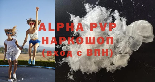 дурь Лагань