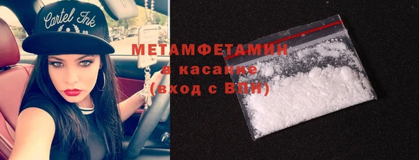 дурь Лагань