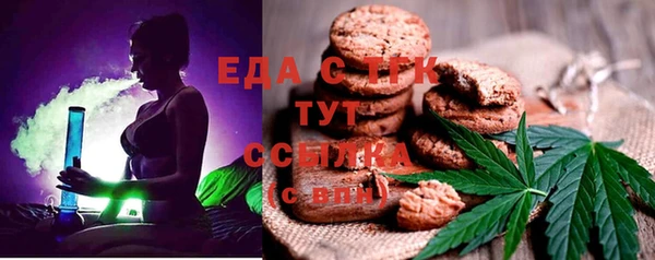 дурь Лагань
