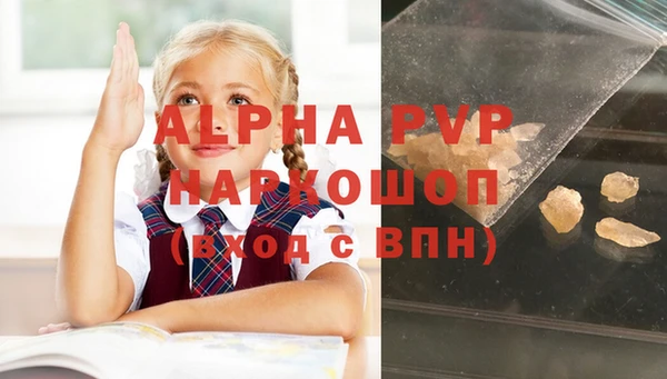 дурь Лагань